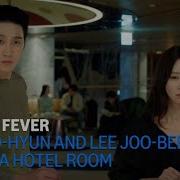 Spring Fever Ahn Bo Hyun And Lee Joo Been Share A Hotel Room Amazon Prime