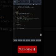 THE JUMPING KANGAROO HTML