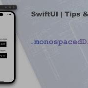 SwiftUI Tips Tricks MonospacedDigit