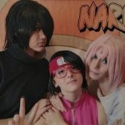 Sakura Sasuke Naruto Boruto AMV Video Cosplay CMV