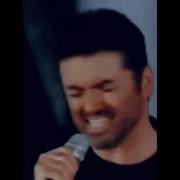 George Michael Amazing Live