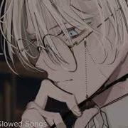 Thomas Mraz Чернила Slowed Reverb