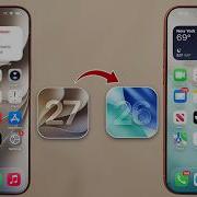 IOS 27 Beta To IOS 26 Downgrade Complete Guide