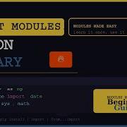 Python Modules Standard Library In 10 Minutes Beginner Guide