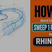 Как использовать Sweep 1 Rail в Rhino 3D Sweep 1 Rail для начинающих