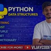 Python Data Structures Explained List Tuple String Set Dictionary