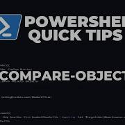 PowerShell Quick Tips Compare Object