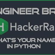 What S Your Name HackerRank Solution In Python