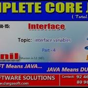 Core Java Interface Interface Variables Part 3