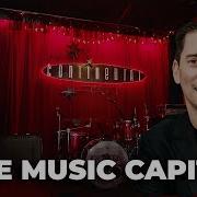 Austin Texas The Live Music Capital Of The World