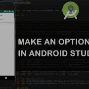 Make An Options Menu In Android Studio And Kotlin