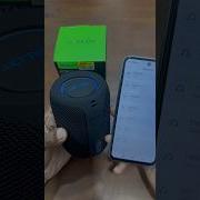 Zealot Speaker Unboxing Experience Bluetoothspeaker Speaker Zealots