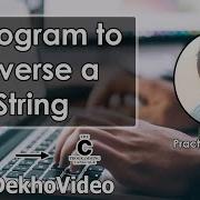 C Program To Reverse A String