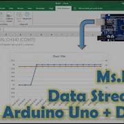 Надстройки Data Streamer для Excel чтение температуры и влажности в MS Excel с помощью Arduino Uno