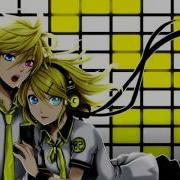 Rather Be Nightcore