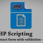 How To Build A PHP Contact Form Part 02