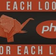 For Each Loop In PHP Become A PHP Master 10