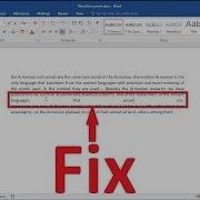 Fix Spacing In A Modified Justify Format Paragraph In Word Remove The White Space Between Words