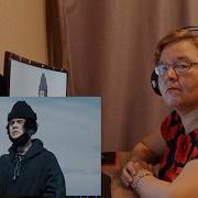 РЕАКЦИЯ МАМЫ НА игла X Джизус Мама Россия