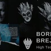 Boris Brejcha Wormhole Original Mix