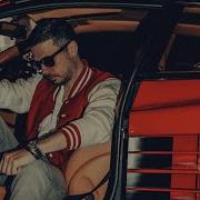 Le Flex Overlooked Awesomeness Playlist