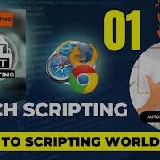 Batch Command To Open URL Your First Batch Scripting