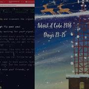 Advent Of Code 2016 Days 23 25 Python