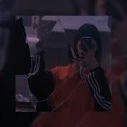 Miyagi Эндшпиль Look At The Scars Ｓｌｏｗｅｄ Ｒｅｖｅｒｂ