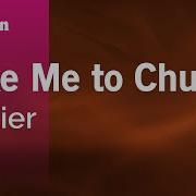 Take Me To Church Hozier Karaoke Version KaraFun