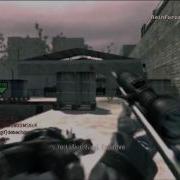 FC Intro Vesuh Clip