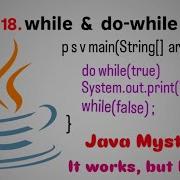 Flow Control In Java Part 3 While Do While Loops Explained Fight4Tech