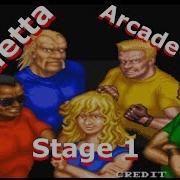 Vendetta Arcade Game HD Stage 1