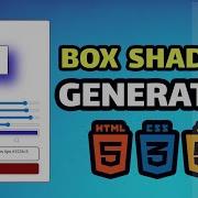 Javascript Project Box Shadow Generator Html Css Javascript