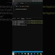 Encode Function In Python Python Shorts