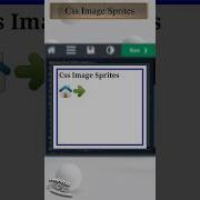 𝐂𝐬𝐬 𝐈𝐦𝐚𝐠𝐞 𝐒𝐩𝐫𝐢𝐭𝐞𝐬 Css Image Sprite Html Html5 Css3 Border Htmltutorial Educationslearning