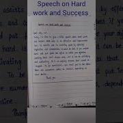 Hard Work And Success School Assembly Speech Trending Viral
