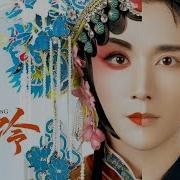 2022湖南卫视跨年 张新成Steven Zhang 方锦龙Jinlong Fang大师合作 赤伶 Chi Ling 一人分饰两角演绎国粹致敬经典
