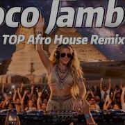 Coco Jamboo Insane Afro House Remix Mr President 90s Hit