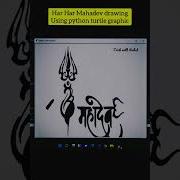 Har Har Mahadev Drawing Using Python Turtle Graphic Shorts Shiv Coding