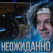 MACAN ASPHALT 8 Реакция и разбор