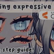 как сделать выразительные глаза пошаговое руководство Live2d