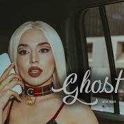 Vietsub Ghost Ava Max Lyrics Video