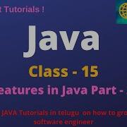 Java Class 15 Features Part 2 In JAVA Java Tutorial For Beginners In Telugu And English