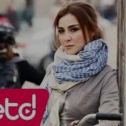 Ebru Elver Ben Aşkın Ta Kendisiyim