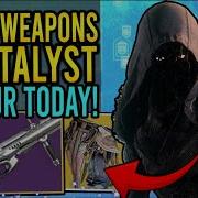 Destiny 2 XUR S RARE WEAPONS CATALYST Xur Inventory Weapon Rolls Exotics More 9th Jan