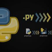 Python Py To Exe And Icon