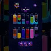 Magic Sort Level 1991 1992 1993 1994 1995 1996 1997 1998 1999 2000