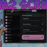 MM2 SCRIPT BEST AUTOFARM SUMMER UPDATE