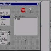 VB6 Drag And Drop Project