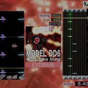 GITADORA MODEL DD6 EXTREME GUITARFREAKS 11thmix Drummania 10thmix